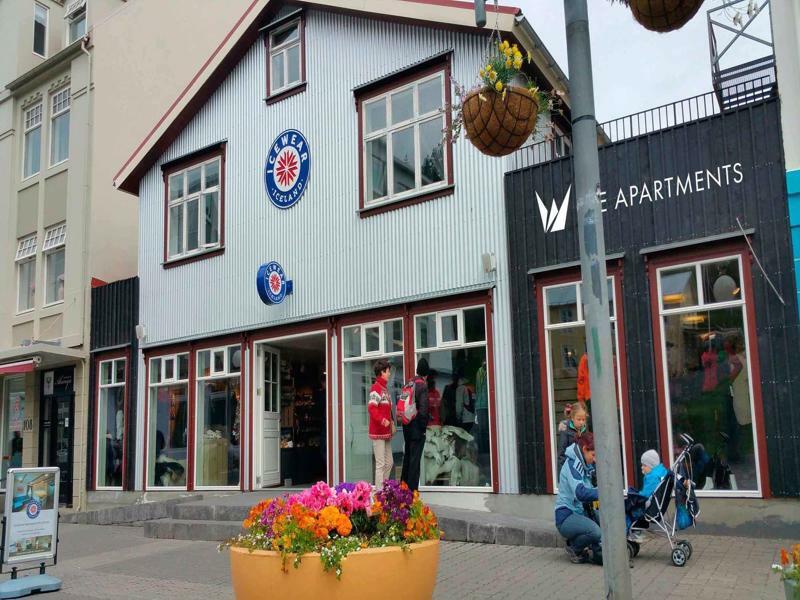 Acco Ice Apartments Akureyri Luaran gambar